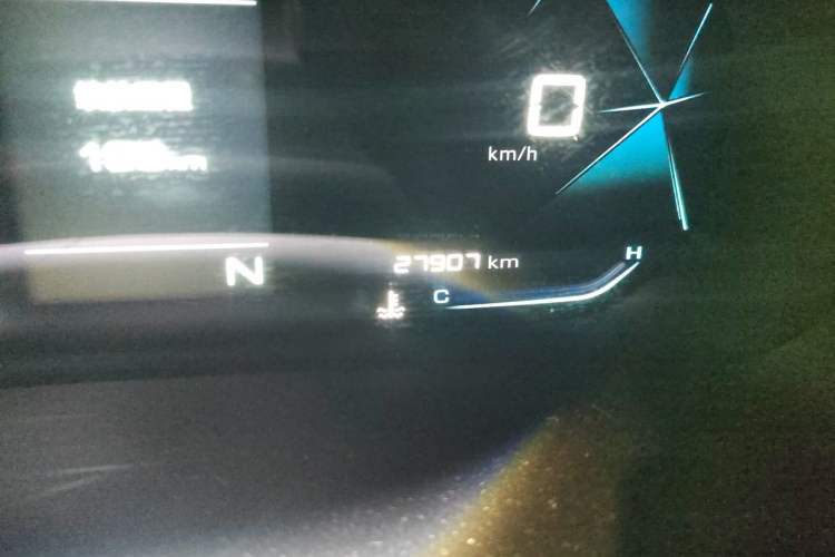 Used Baojun RS-3 2020 1.5L CVT Smart Elite Edition Odometer Close Up