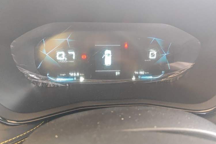 Used Baojun RS-3 2020 1.5L CVT Elite Version with 24-Hour Online Service Odometer Close Up