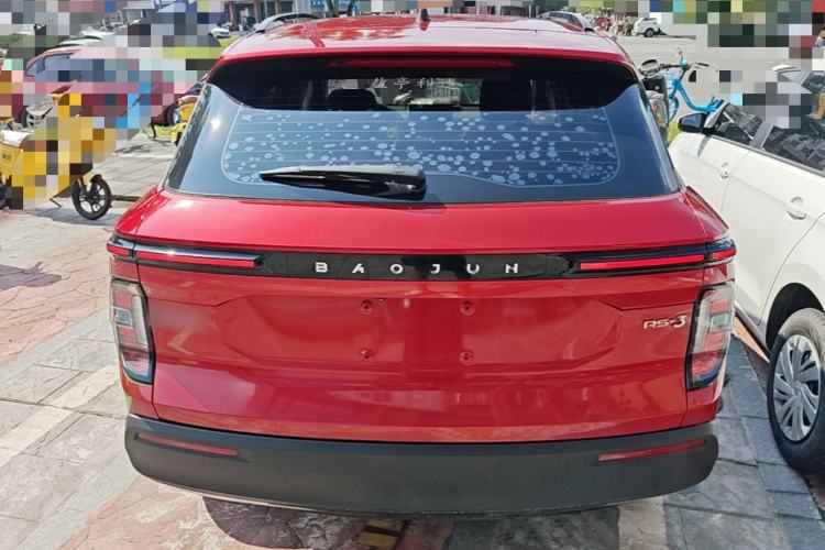 Used Baojun RS-3 2020 1.5L CVT Elite Version with 24-Hour Online Service Rear