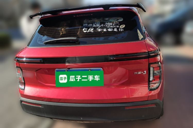 Used Baojun RS-3 2020 1.5L Manual 24-Hour Online Luxury Version Rear