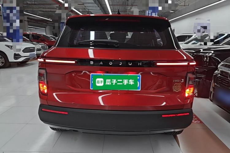 Used Baojun RS-3 2020 1.5T CVT Smart Luxury Edition Rear