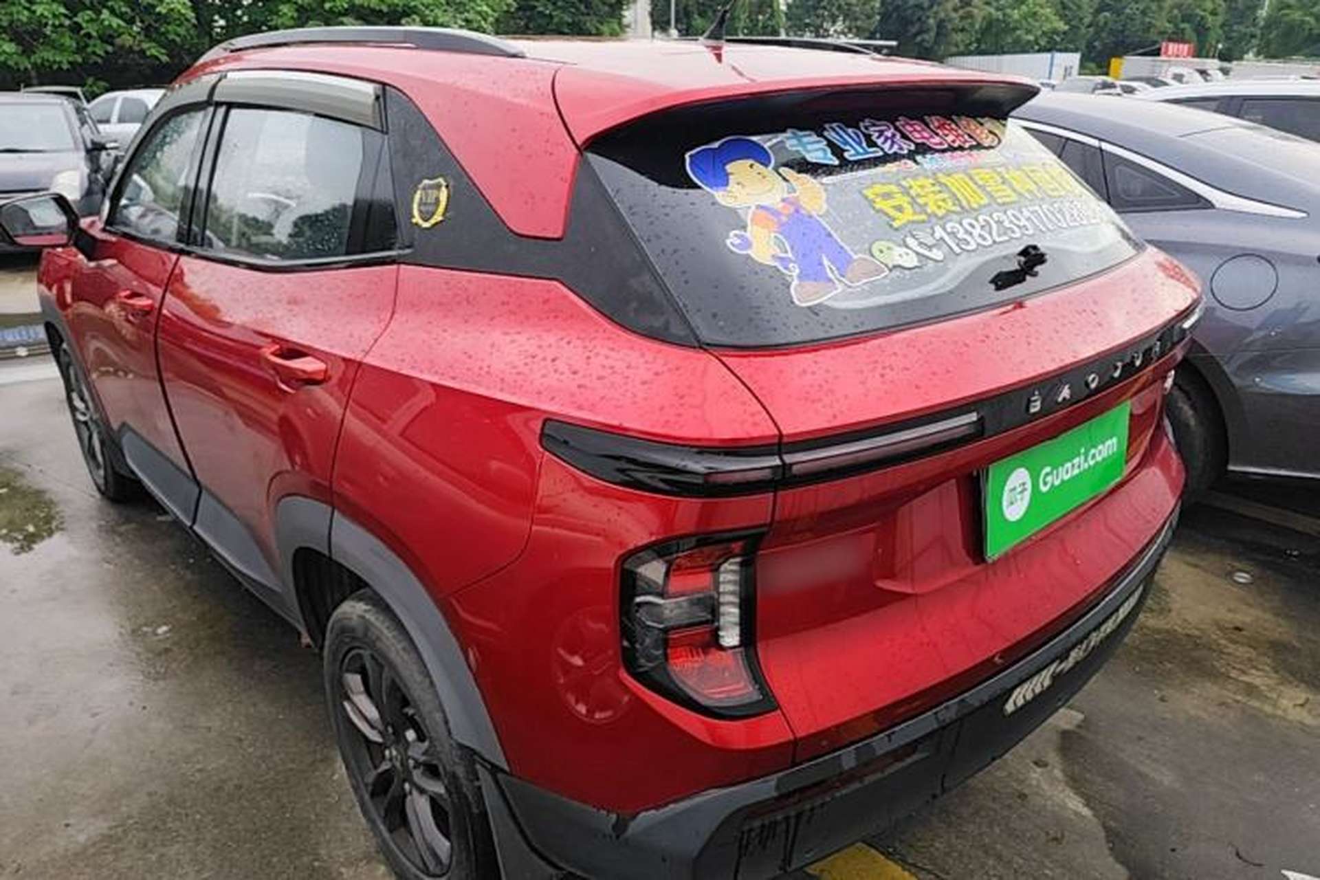 Used Baojun RS-3 2020 1.5L CVT Elite Version with 24-Hour Online Service Rear Left 45 Deg