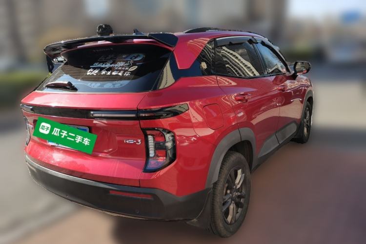 Used Baojun RS-3 2020 1.5L Manual 24-Hour Online Luxury Version Rear Right 45 Deg