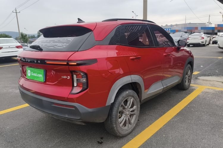 Used Baojun RS-3 2020 1.5L CVT 24-Hour Online Luxury Edition Rear Right 45 Deg