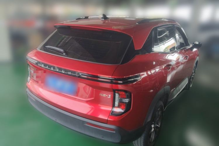 Used Baojun RS-3 2020 1.5L CVT 24-Hour Online Luxury Edition Rear Right 45 Deg