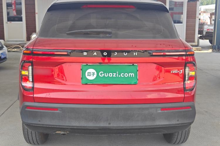 Used Baojun RS-3 2020 1.5L CVT 24-Hour Online Luxury Edition Rear