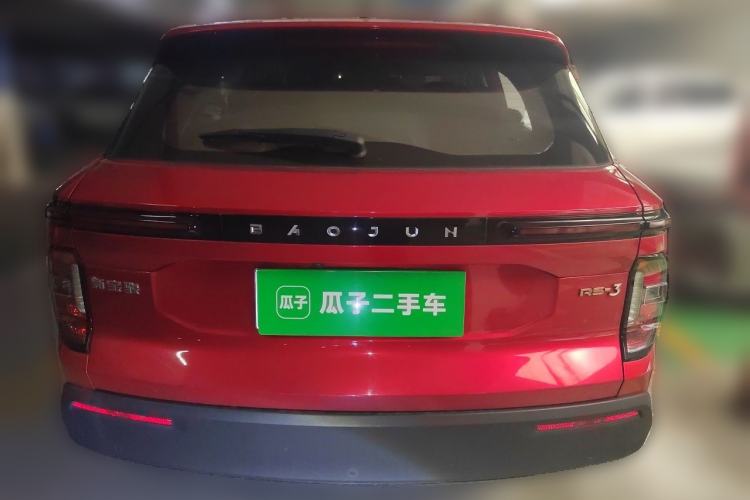 Used Baojun RS-3 2020 1.5L CVT Smart Elite Edition Rear