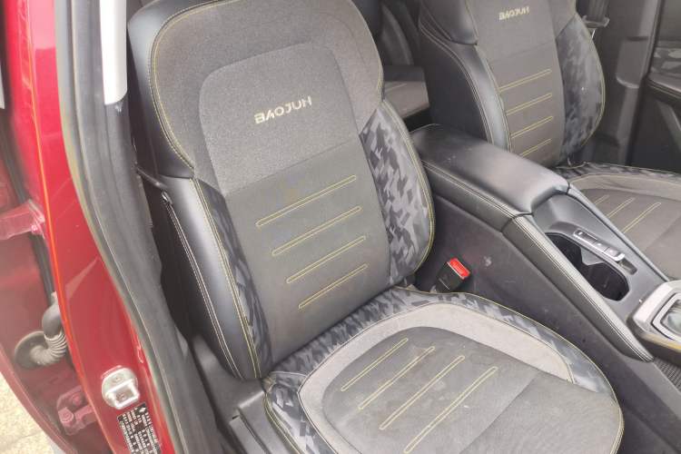 Used Baojun RS-3 2020 1.5L CVT Elite Version with 24-Hour Online Service Right Front Seat