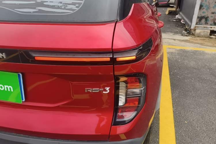 Used Baojun RS-3 2020 1.5L CVT 24-Hour Online Luxury Edition Right Rear Taillight