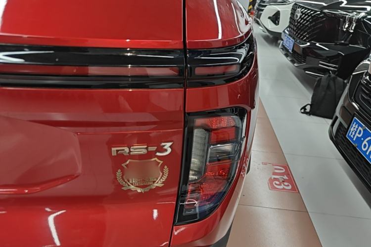Used Baojun RS-3 2020 1.5T CVT Smart Luxury Edition Right Rear Taillight