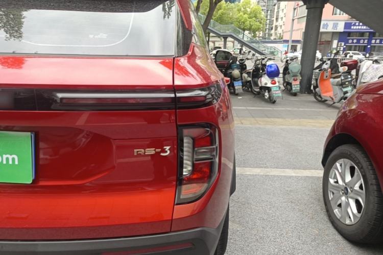 Used Baojun RS-3 2020 1.5L CVT 24-Hour Online Luxury Edition Right Rear Taillight