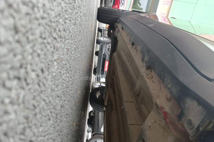 Used Baojun RS-3 2020 1.5L CVT 24-Hour Online Luxury Edition Right Side Sill