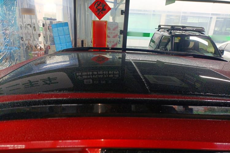 Used Baojun RS-3 2020 1.5L CVT 24-Hour Online Luxury Edition Roof
