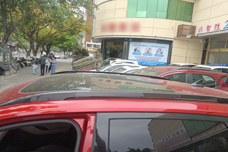 Used Baojun RS-3 2020 1.5L CVT 24-Hour Online Luxury Edition Roof
