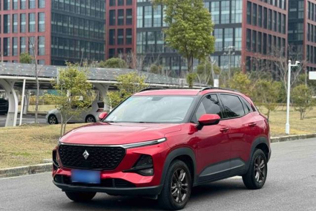 Used Baojun RS-3 2020 1.5L CVT 24-Hour Online Luxury Edition