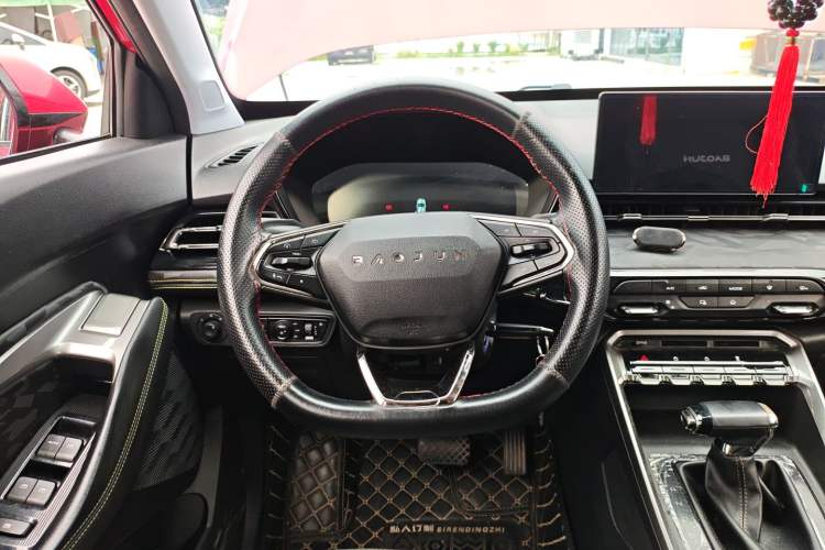 Used Baojun RS-3 2020 1.5L CVT Smart Elite Edition Steering Wheel