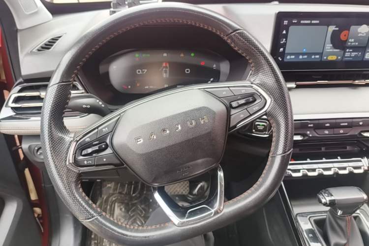 Used Baojun RS-3 2020 1.5L CVT 24-Hour Online Luxury Edition Steering Wheel