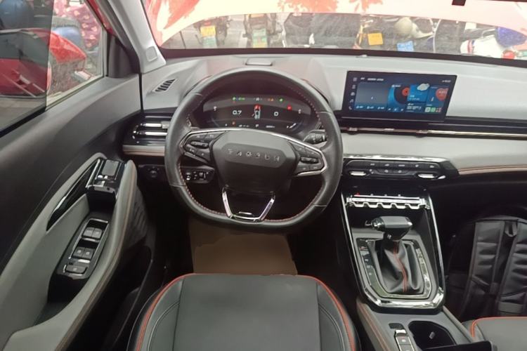 Used Baojun RS-3 2020 1.5L CVT 24-Hour Online Luxury Edition Steering Wheel