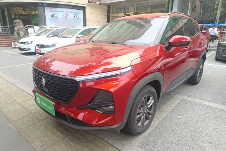 Used Baojun RS-3 2020 1.5L CVT 24-Hour Online Luxury Edition Guazi used car, China used car export, Used car for sale, Used  cars, Cheapest cars for sale