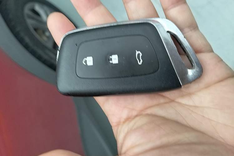 Used Baojun RS-3 2020 1.5L CVT Smart Luxury Edition Vehicle Key