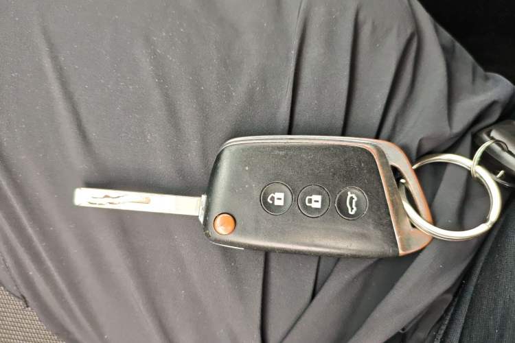Used Baojun RS-3 2020 1.5L CVT Smart Elite Edition Vehicle Key