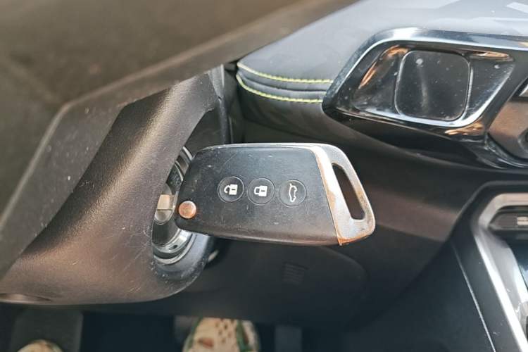 Used Baojun RS-3 2020 1.5L CVT Elite Version with 24-Hour Online Service Vehicle Key