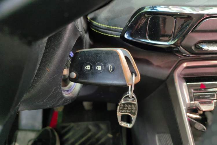 Used Baojun RS-3 2020 1.5L Manual Smart Elite Edition Vehicle Key