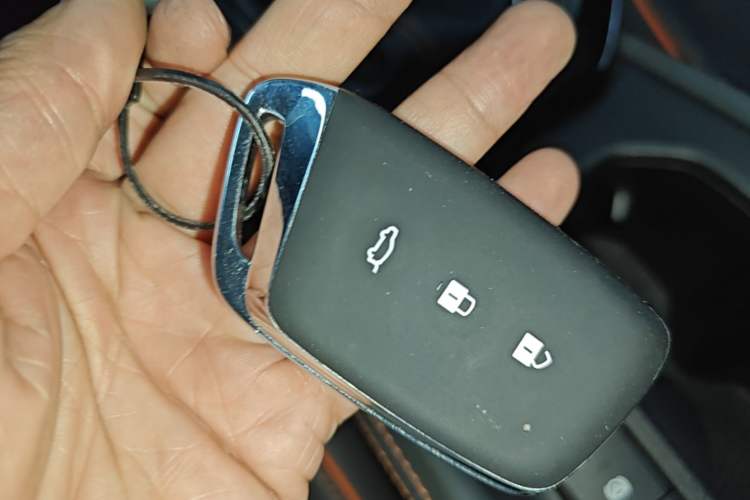 Used Baojun RS-3 2020 1.5T CVT Smart Luxury Edition Vehicle Key