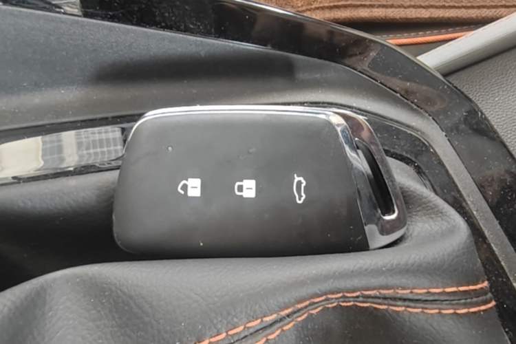 Used Baojun RS-3 2020 1.5L CVT 24-Hour Online Luxury Edition Vehicle Key