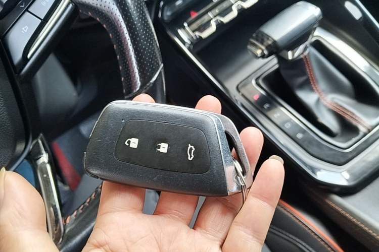 Used Baojun RS-3 2020 1.5L CVT Smart Luxury Edition Vehicle Key