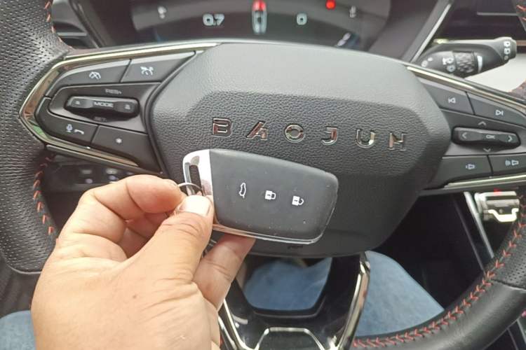 Used Baojun RS-3 2020 1.5L CVT 24-Hour Online Luxury Edition Vehicle Key