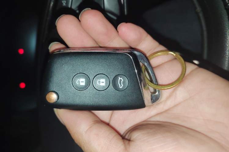 Used Baojun RS-3 2020 1.5L CVT Smart Elite Edition Vehicle Key