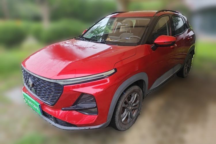 Used Baojun RS-3 2020 1.5L CVT Elite Version with 24-Hour Online Service Guazi used car, China used car export, Used car for sale, Used  cars, Cheapest cars for sale
