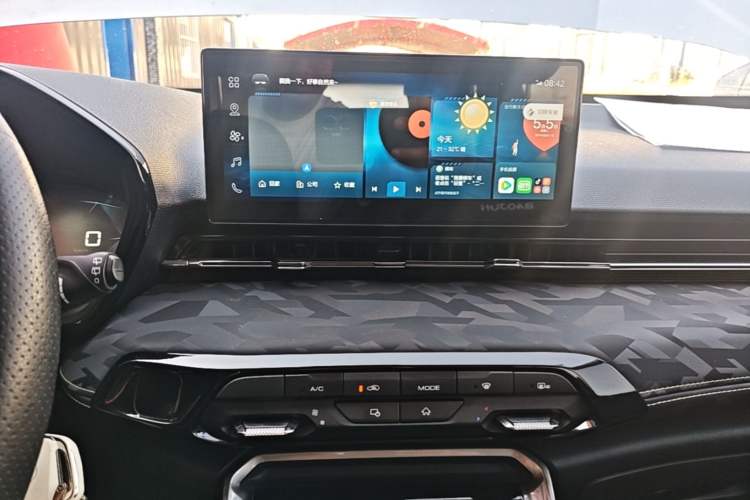 Used Baojun RS-3 2020 1.5L Manual Smart Elite Edition Audio And AC Panel