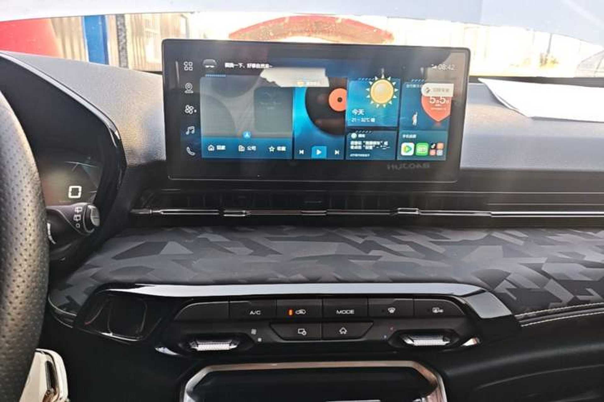 Used Baojun RS-3 2020 1.5L Manual Smart Elite Edition Audio And AC Panel