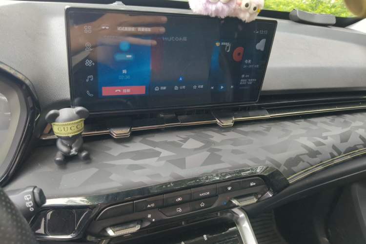 Used Baojun RS-3 2020 1.5L CVT Smart Elite Edition Audio And AC Panel