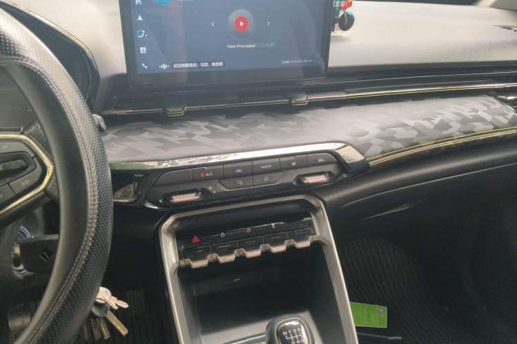 Used Baojun RS-3 2020 1.5L Manual Smart Elite Edition Audio And AC Panel