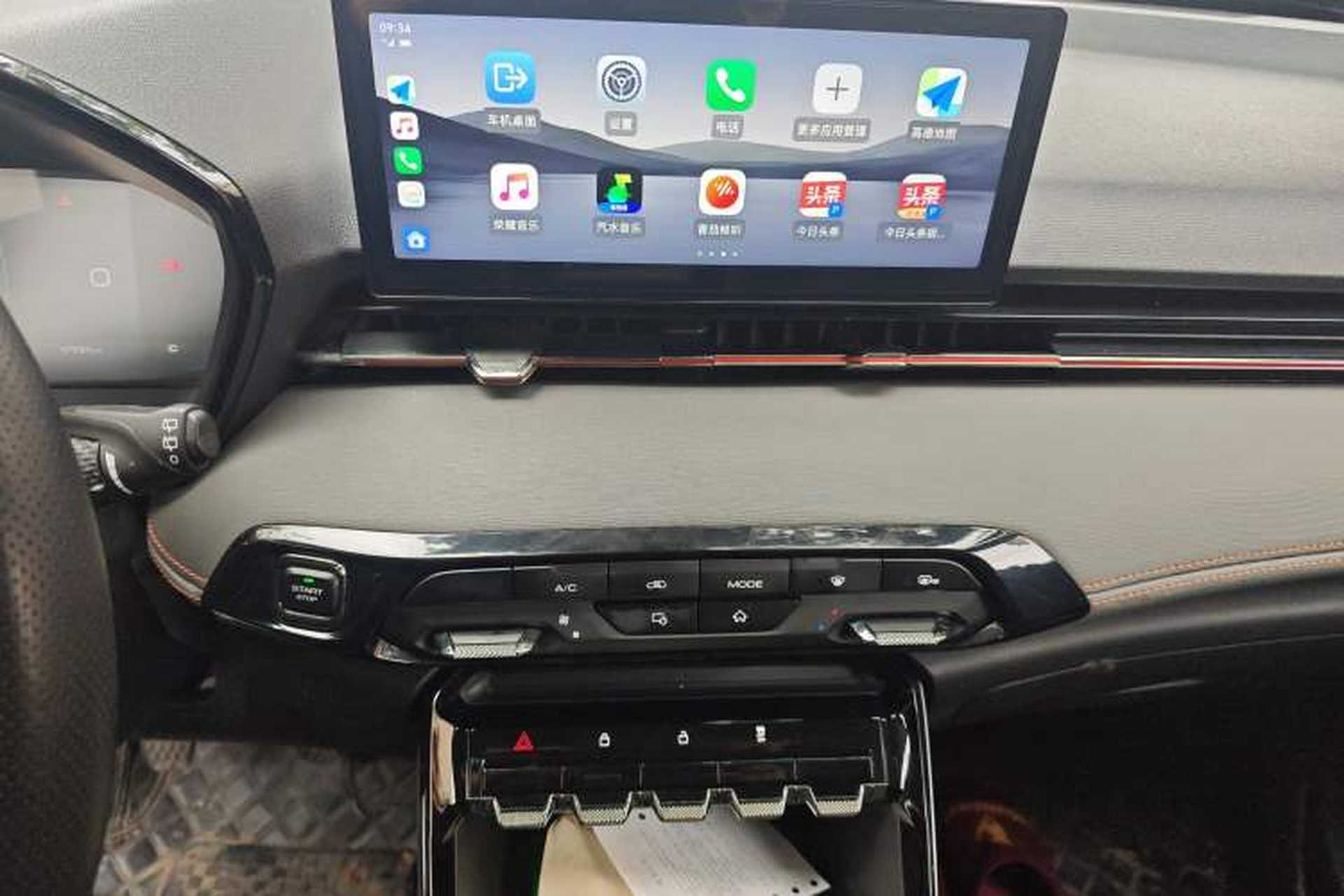 Used Baojun RS-3 2020 1.5L Manual 24-Hour Online Luxury Version Audio And AC Panel