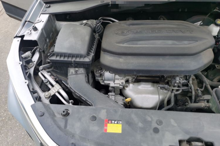 Used Baojun RS-3 2020 1.5L Manual Smart Elite Edition Engine Bay Right