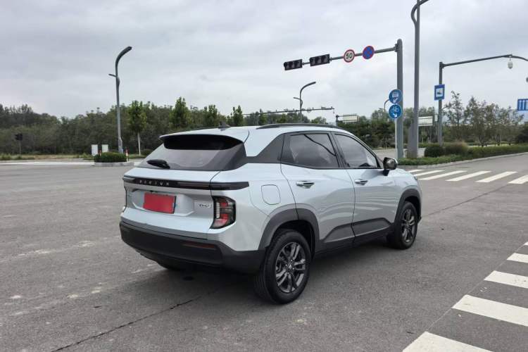 Used Baojun RS-3 2020 1.5L CVT Smart Luxury Edition Exterior 5