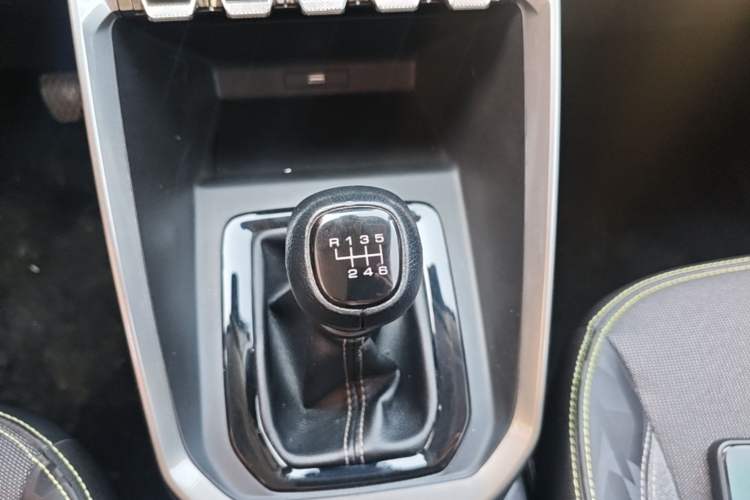 Used Baojun RS-3 2020 1.5L Manual Smart Elite Edition Gear Lever