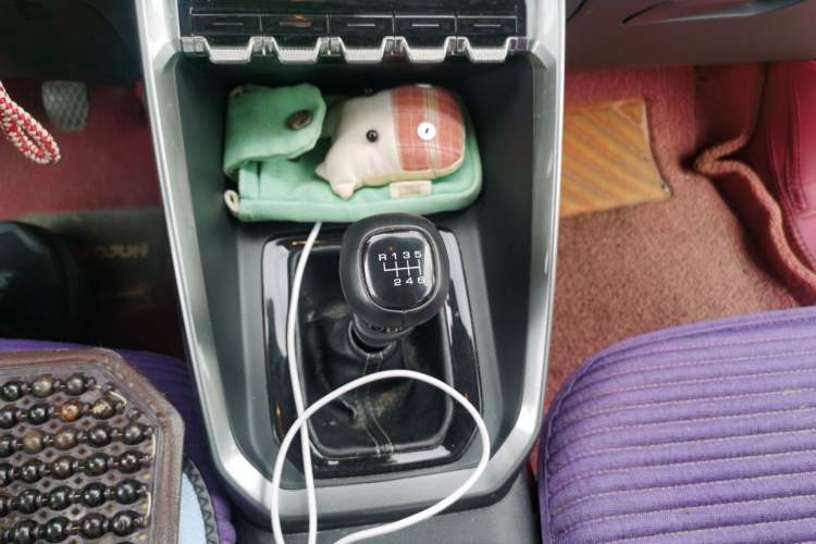 Used Baojun RS-3 2020 1.5L Manual Smart Elite Edition Gear Lever