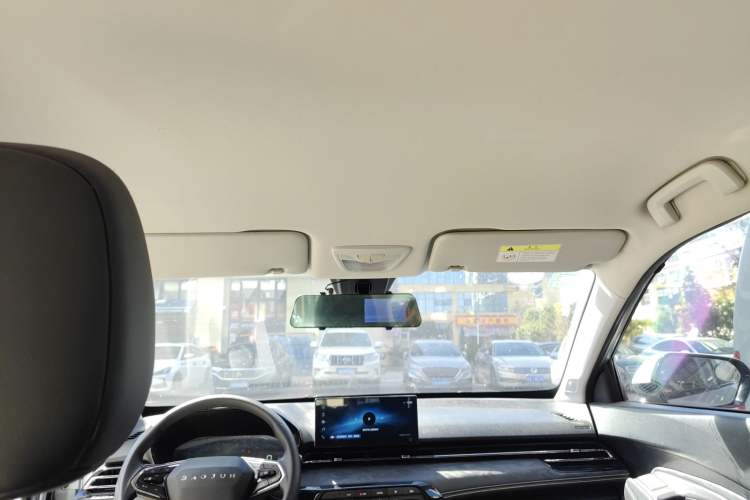 Used Baojun RS-3 2020 1.5L CVT Elite Version with 24-Hour Online Service Headliner