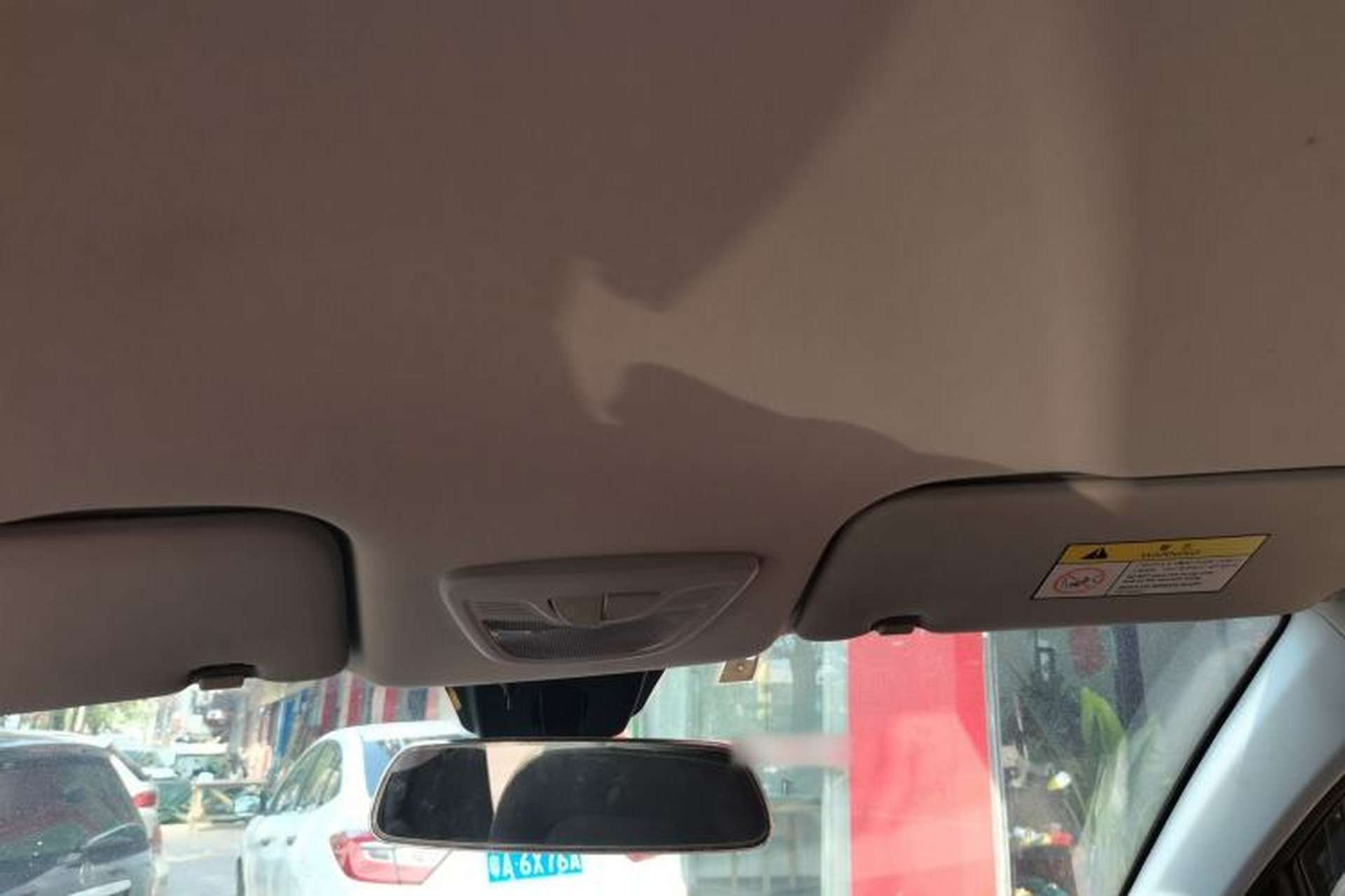 Used Baojun RS-3 2020 1.5L CVT Smart Elite Edition Headliner