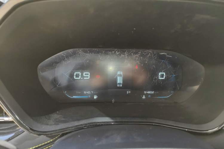Used Baojun RS-3 2020 1.5L CVT Elite Version with 24-Hour Online Service Instrument Cluster