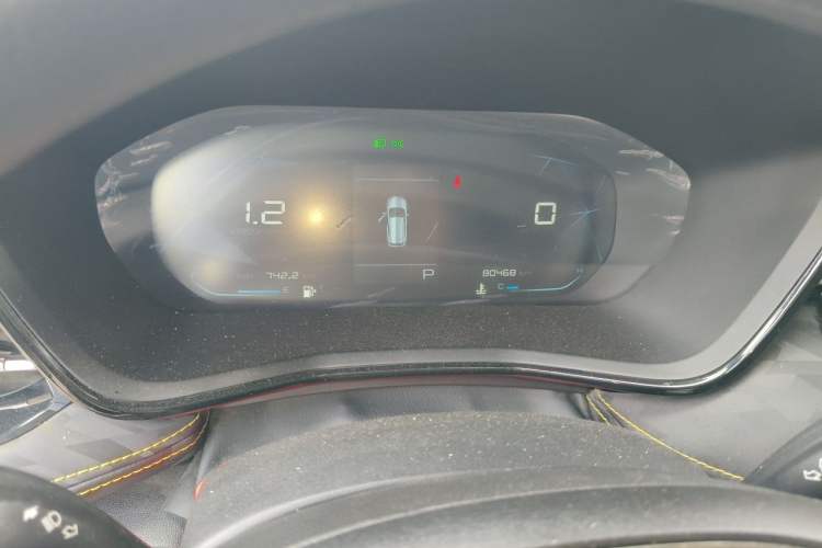 Used Baojun RS-3 2020 1.5L CVT Smart Elite Edition Instrument Cluster