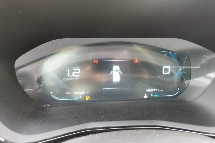 Used Baojun RS-3 2020 1.5L Manual Smart Elite Edition Instrument Cluster