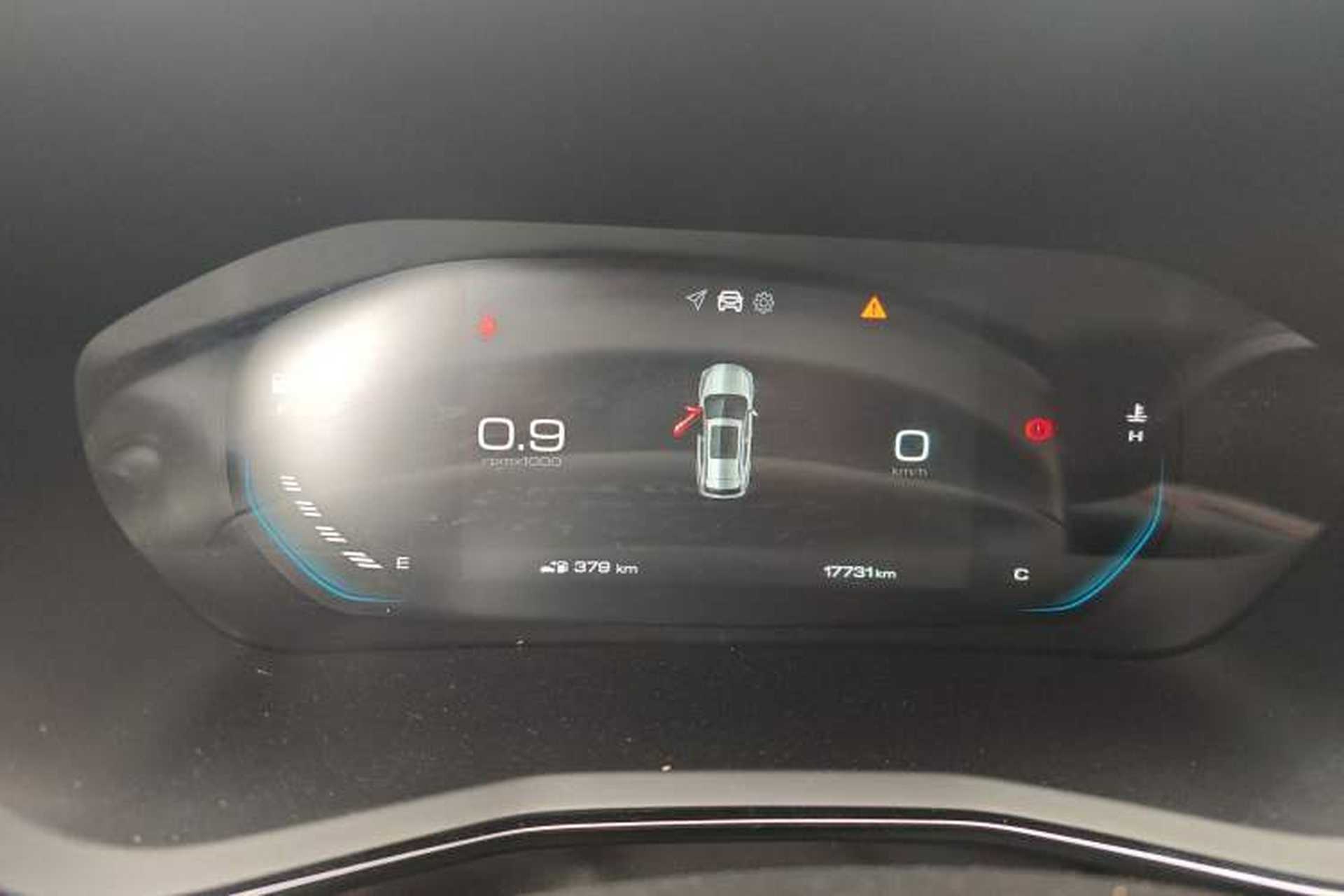 Used Baojun RS-3 2020 1.5L Manual 24-Hour Online Luxury Version Instrument Cluster