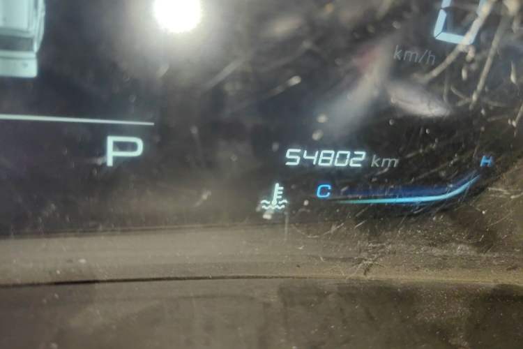 Used Baojun RS-3 2020 1.5L CVT Elite Version with 24-Hour Online Service Odometer Close Up