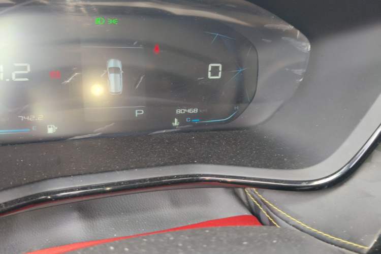 Used Baojun RS-3 2020 1.5L CVT Smart Elite Edition Odometer Close Up